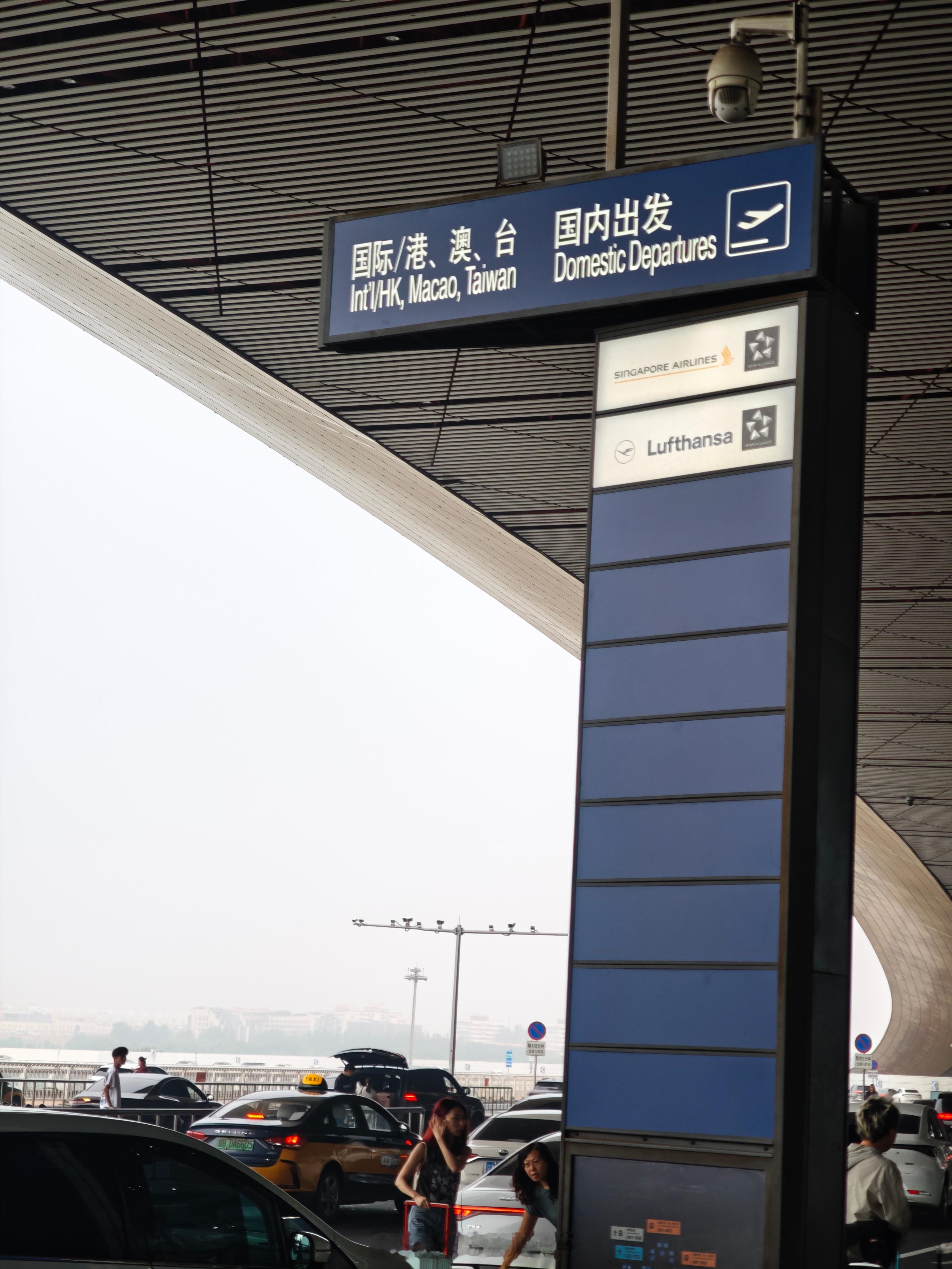 早大v聊车生活手记