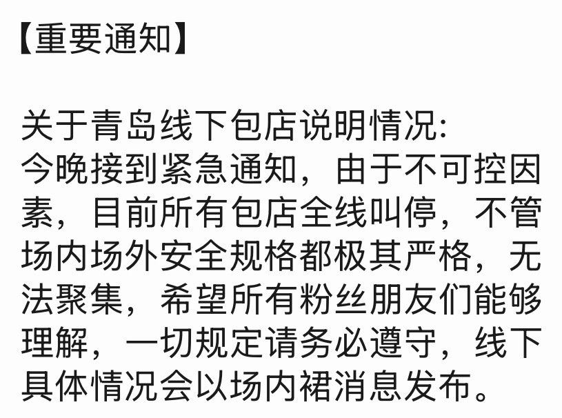 我气哭了呀 