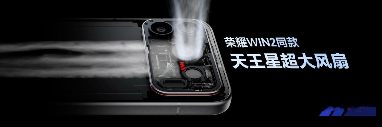 双十一购物节刚开始没几天，手机圈就杀出了一匹超级黑马。荣耀WIN RT2在10月