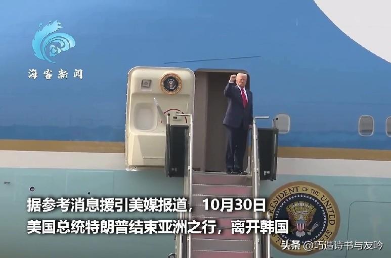 中美博弈、特朗普亚洲之行与多方明争暗斗解析

在当今风云变幻的国际舞台上，中美博