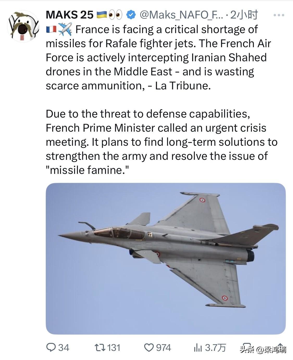 据来自法国《论坛报》的消息，法国阵风战斗机的导弹严重短缺。法国空军正在中东积极拦