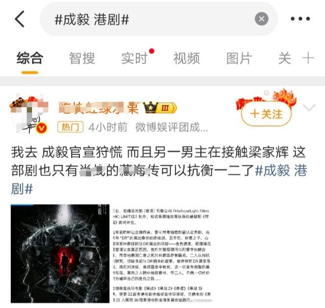 捞虾 冬天不喝啤酒，夏天不用花露水，全年不喝牛奶，早晚不刷牙。但是24小时必须关