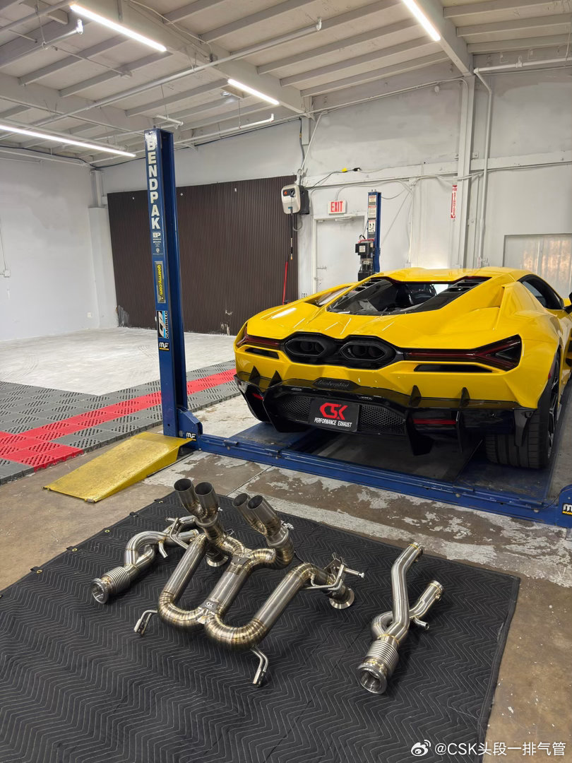 兰博基尼Revuelto  CSK头段 + 尾段钛合金排气 