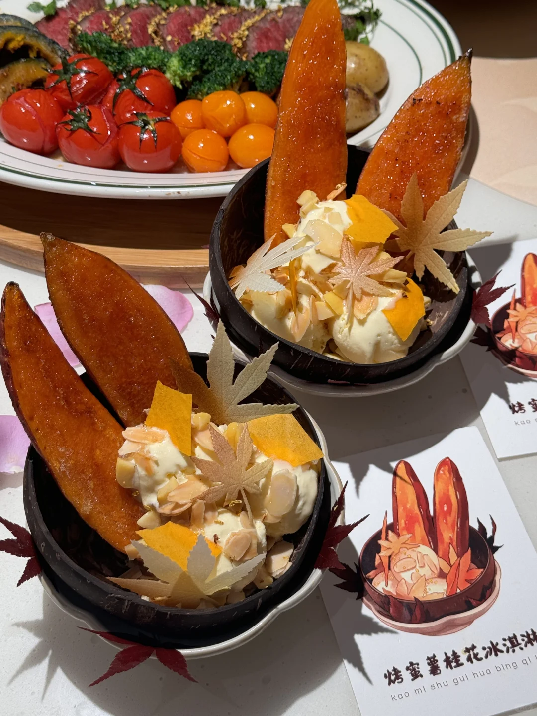 来南京一定要吃的漂亮饭！！！