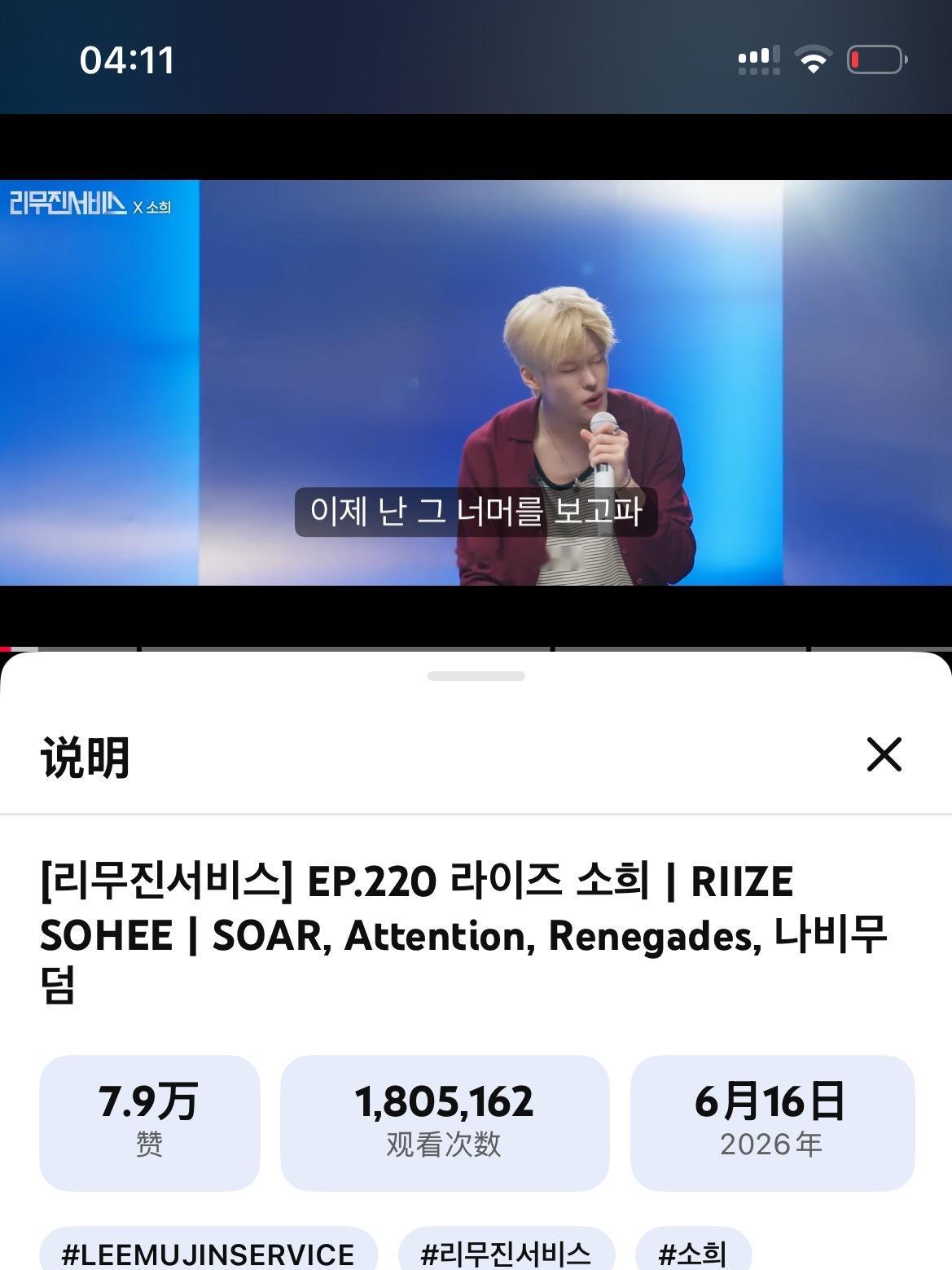 静候200w