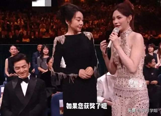 全网刷屏！闫妮金鹰奖“微醺”出圈：实则是成年人最高级的情商
