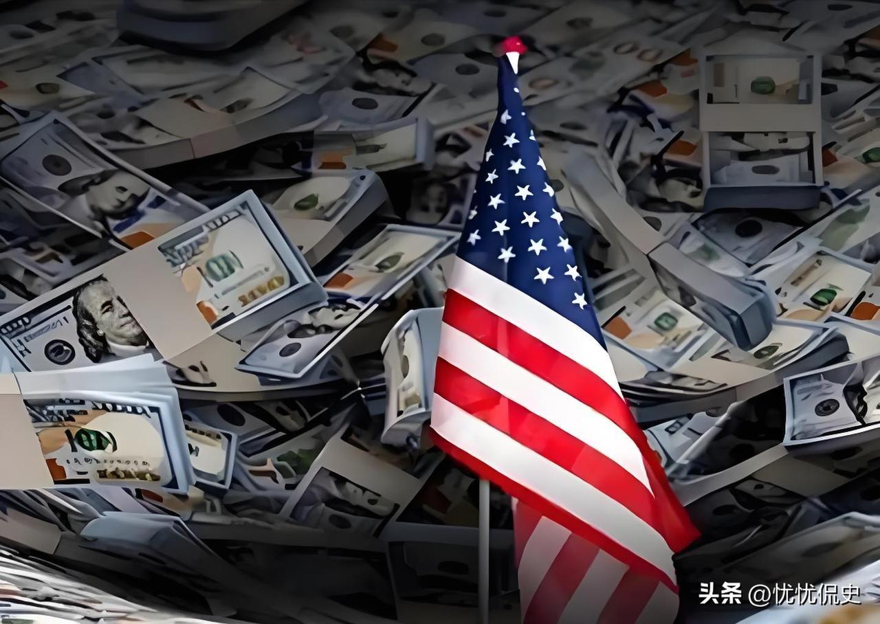 全世界没料到，美国动作真快，没踩中东坑，反而一招洗空30万亿债
 
全世界都盯着