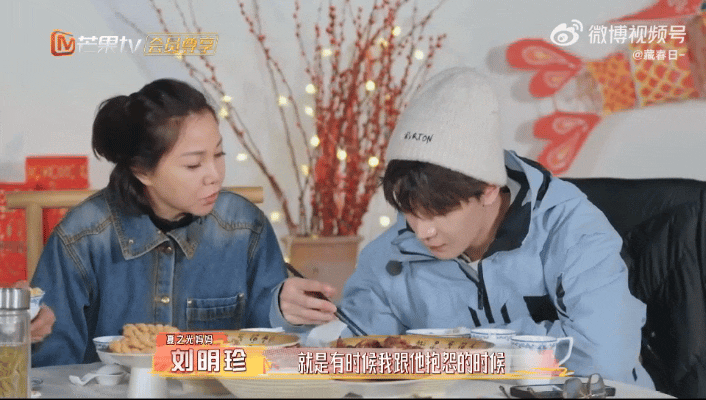 孩子是否应做父母婚姻的调停人 看夏之光才懂，孩子再努力，也解不开大人的结 