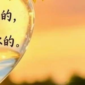 生活手记生活原本沉闷，但跑起来就有风。我们每个人都可以成为自己的太阳，用微笑面对
