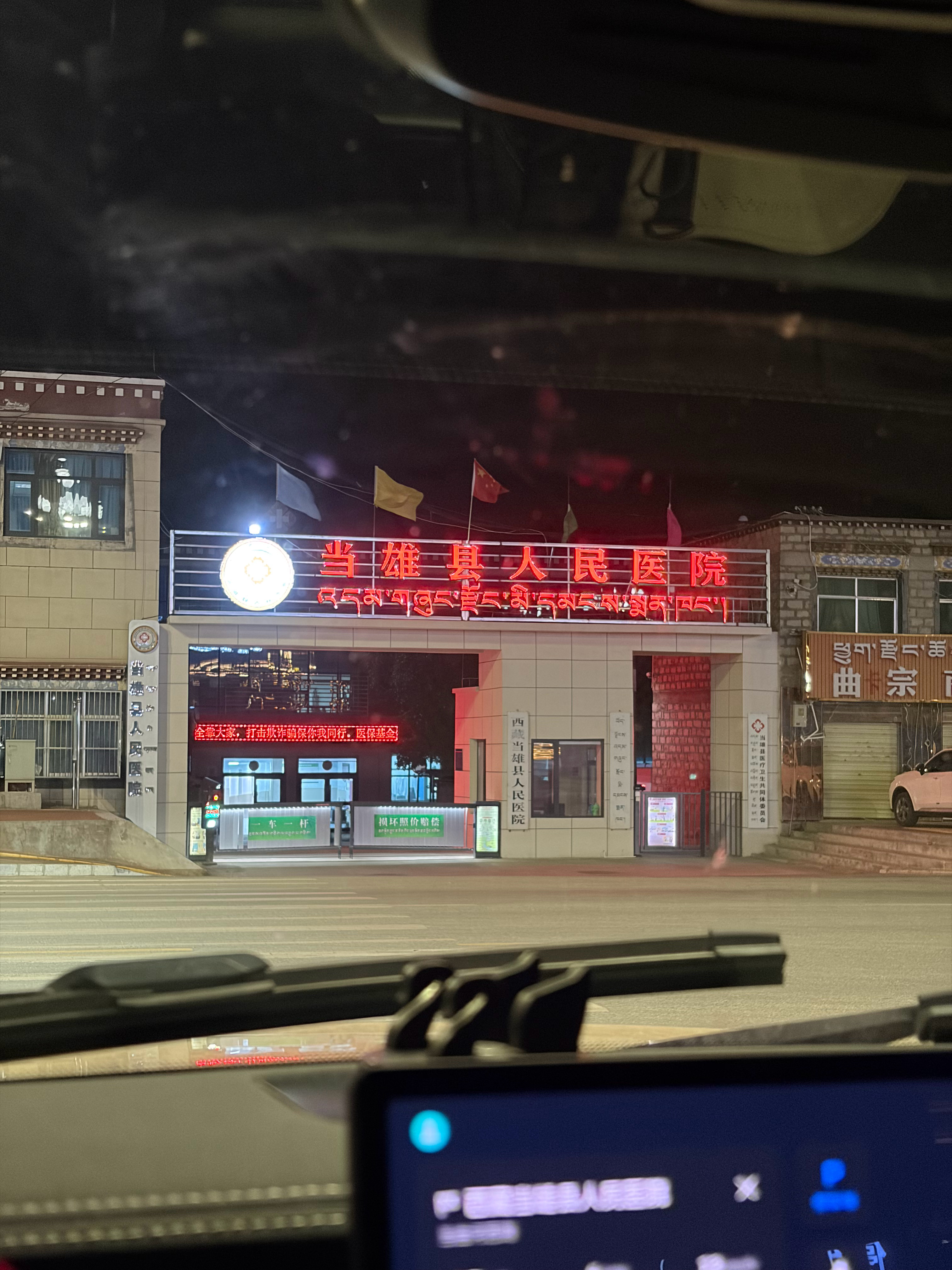 烧了大半个晚上本来困得要死还想继续睡但想了想还是来看看吧别任务不重 翻大车 那还
