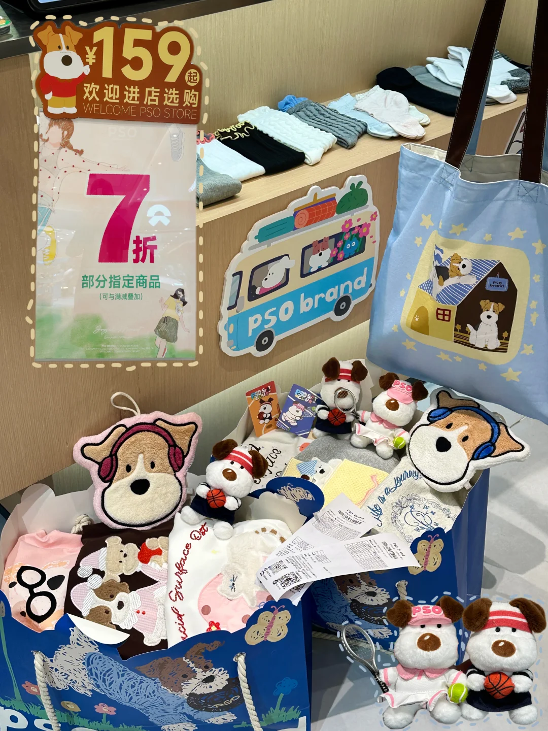 广州）这里又开始了！！百元拿下两大袋！！！