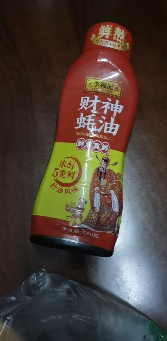 【深圳人的厨房“财神爷”！李锦记财神蚝油，越用越有！】

在深圳打拼多年，厨房里