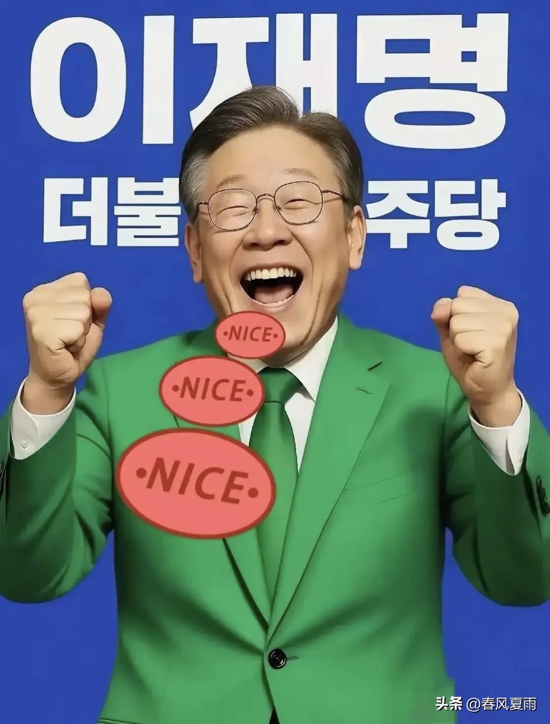 新消息，韩国正式宣布了 2026年3月20日，韩国外交部正式宣布加入英国、法国、