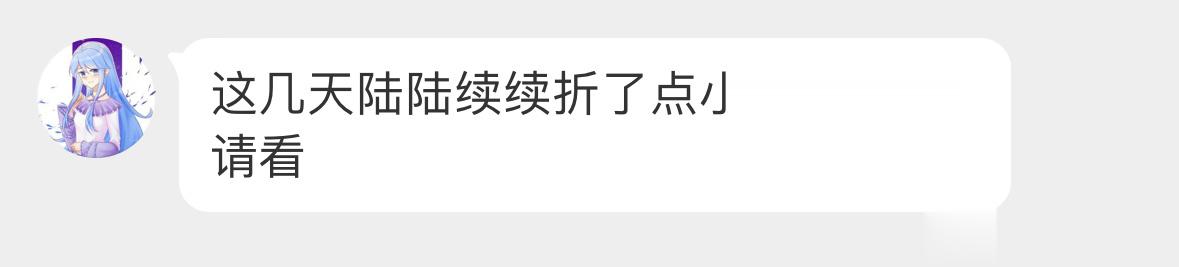 小鸟折纸乌鸦那个太有趣了！[开学季] ​​​