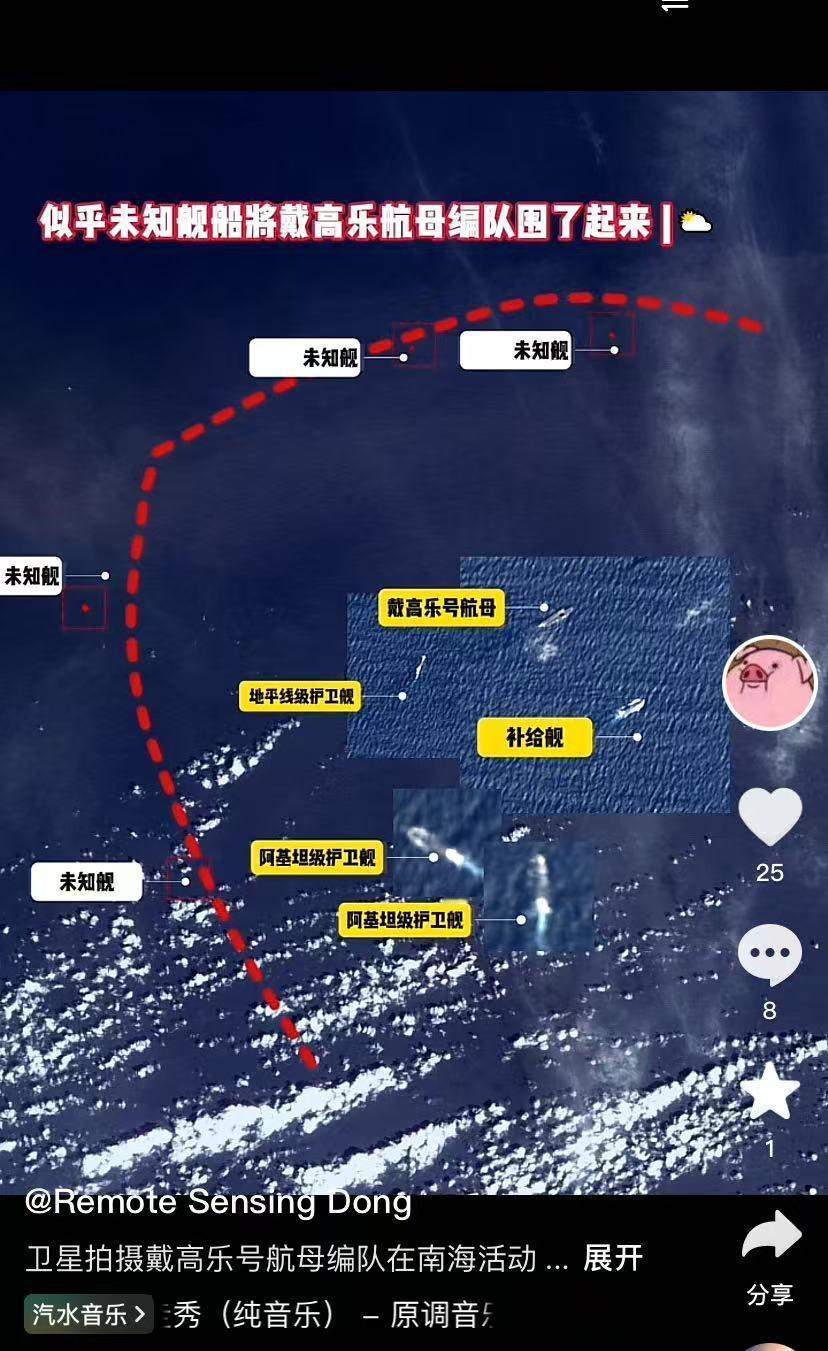 地底下出动来看白旗了？等我数数，有多少地底人大军……4个，不多嘛，戴高乐你的阵风