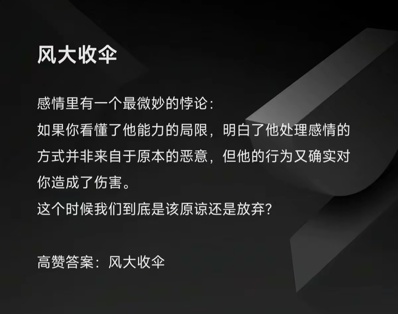 分享图片 
