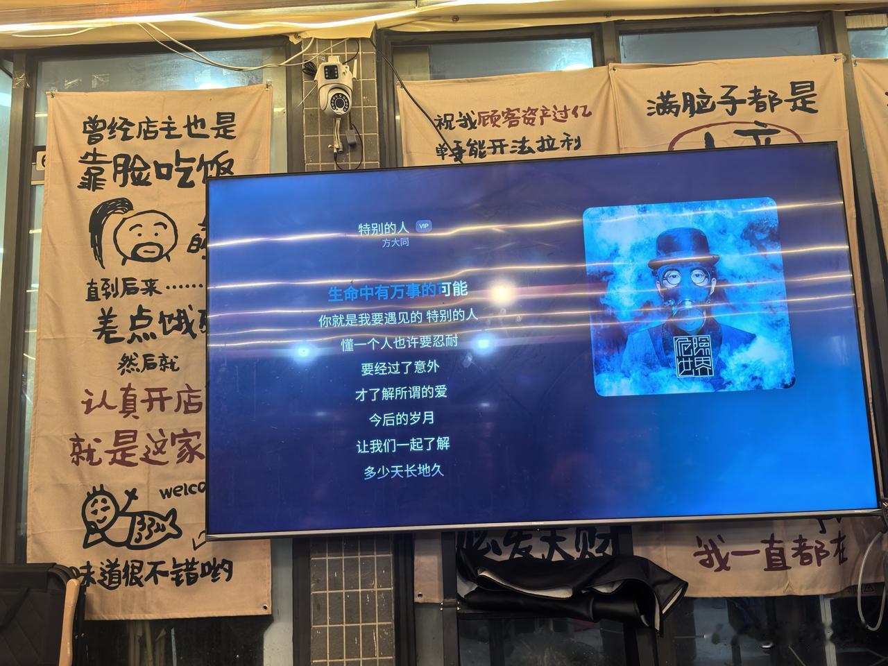 但使残年饱吃饭，但愿无事长相见。
我告诉王叉叉，说这是诗圣杜甫的诗，这句诗，有点