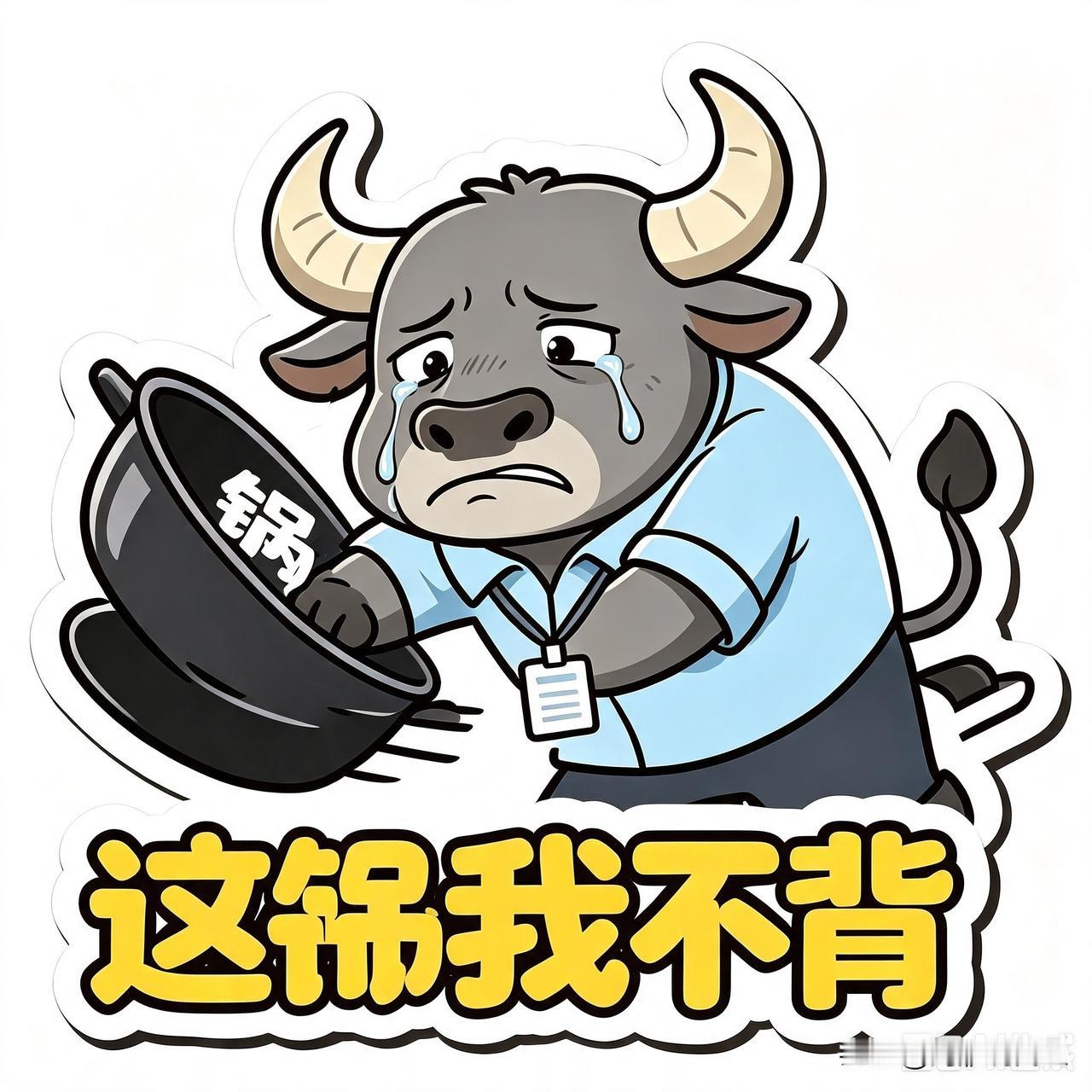 为什么好多人瞧不起打螺丝的？
 
为啥打螺丝工作低人一等？如果打螺丝一个月两万工