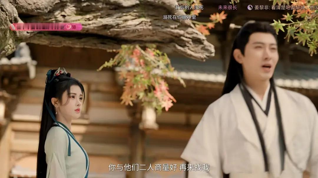 劝广大友友们办校园卡的时候千万小心，要不然就和姜黎非一样，销号巨难😩😩😩 