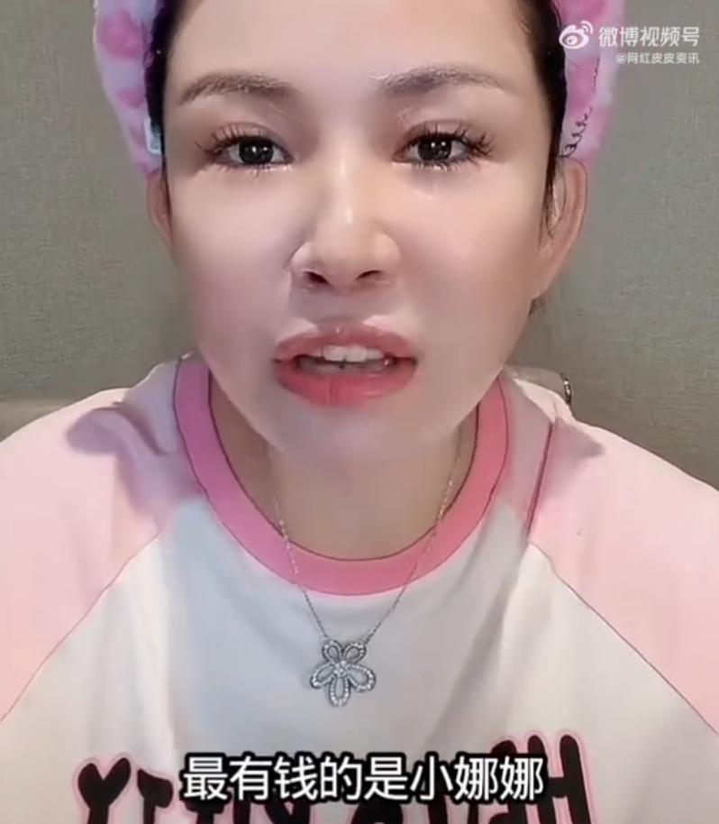 巴扎黑全网就一个好朋友，那就是张二嫂！
 【 巴扎黑全网就一个好朋友，那就是张二