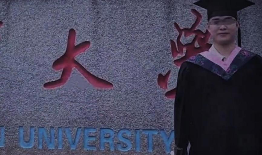 【秋水仙碱网购监管漏洞引关注，湘潭大学投毒案二审焦点何在？】

湘潭大学研究生投