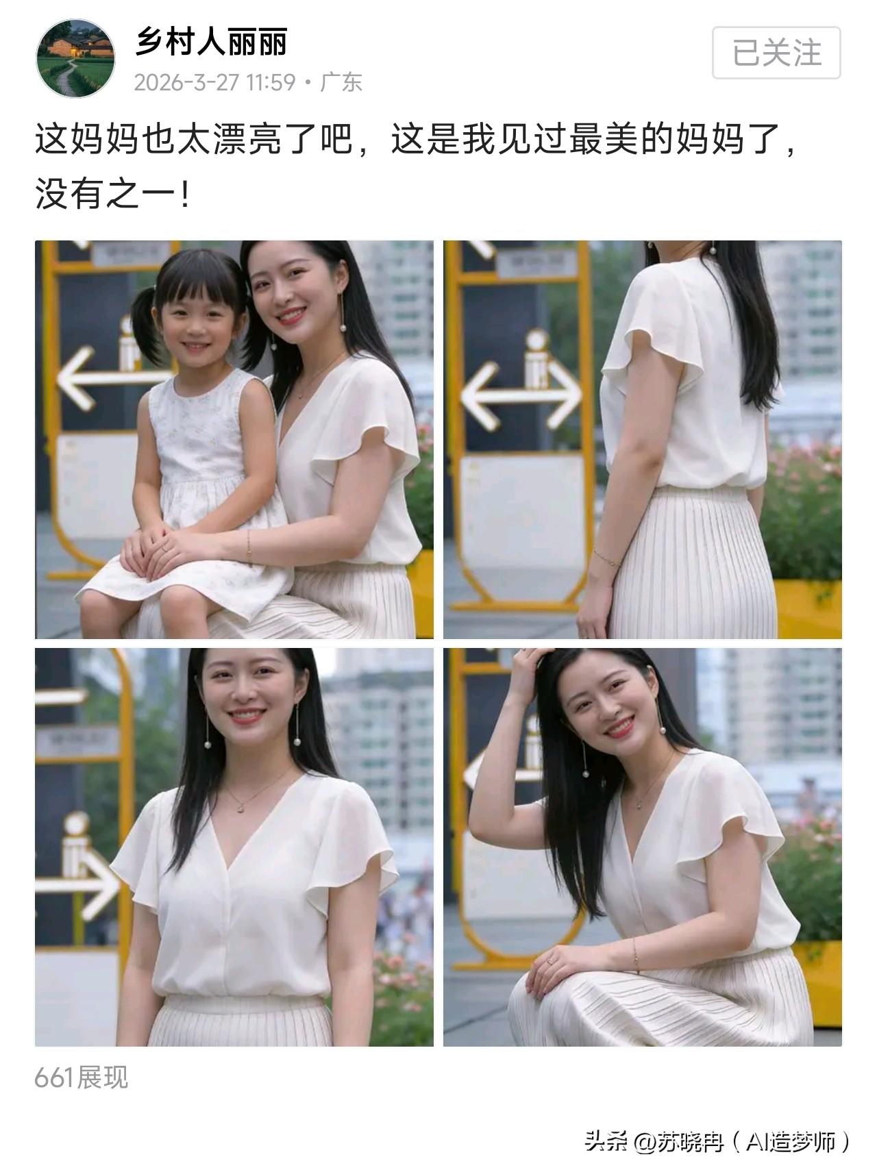 用心做原创图片，成了白嫖的素材库。
只会偷图改图，连动脑子做原创本事都没有。