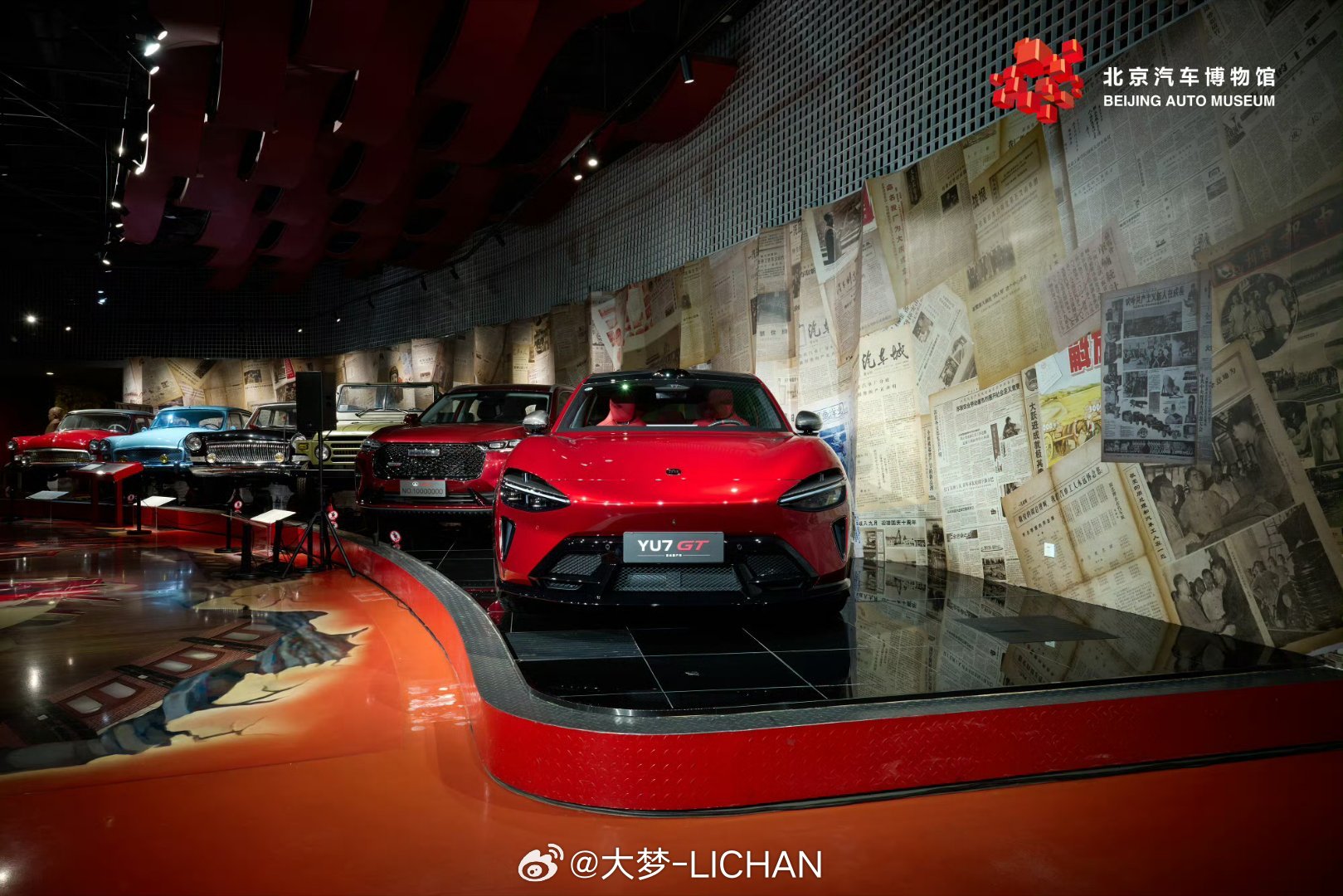 YU7GT被北京汽车博物馆收藏，就问你排面不排面？我觉得北京汽车博物馆选这台车是