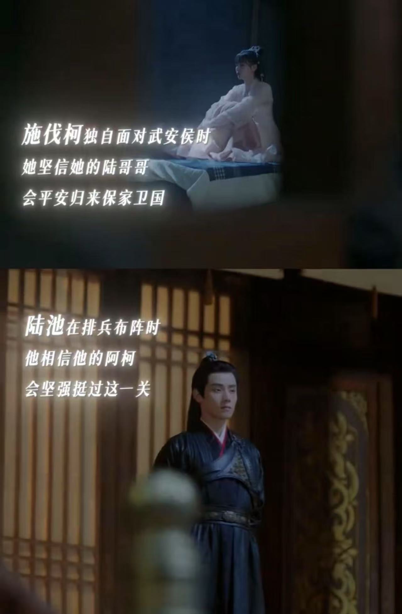 明媒善娶暑期唯一小甜剧 明媒善娶一次看全集 谁没被任豪的古装惊艳到？本以为现代装