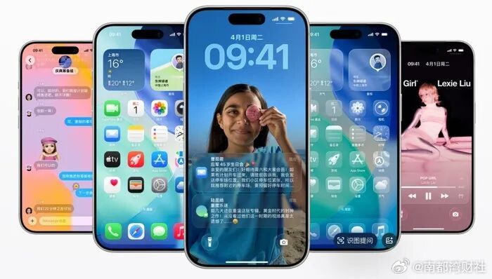 #苹果回应iPhone存储空间用完就坏#【#iPhone内存用完就坏#？苹果回应