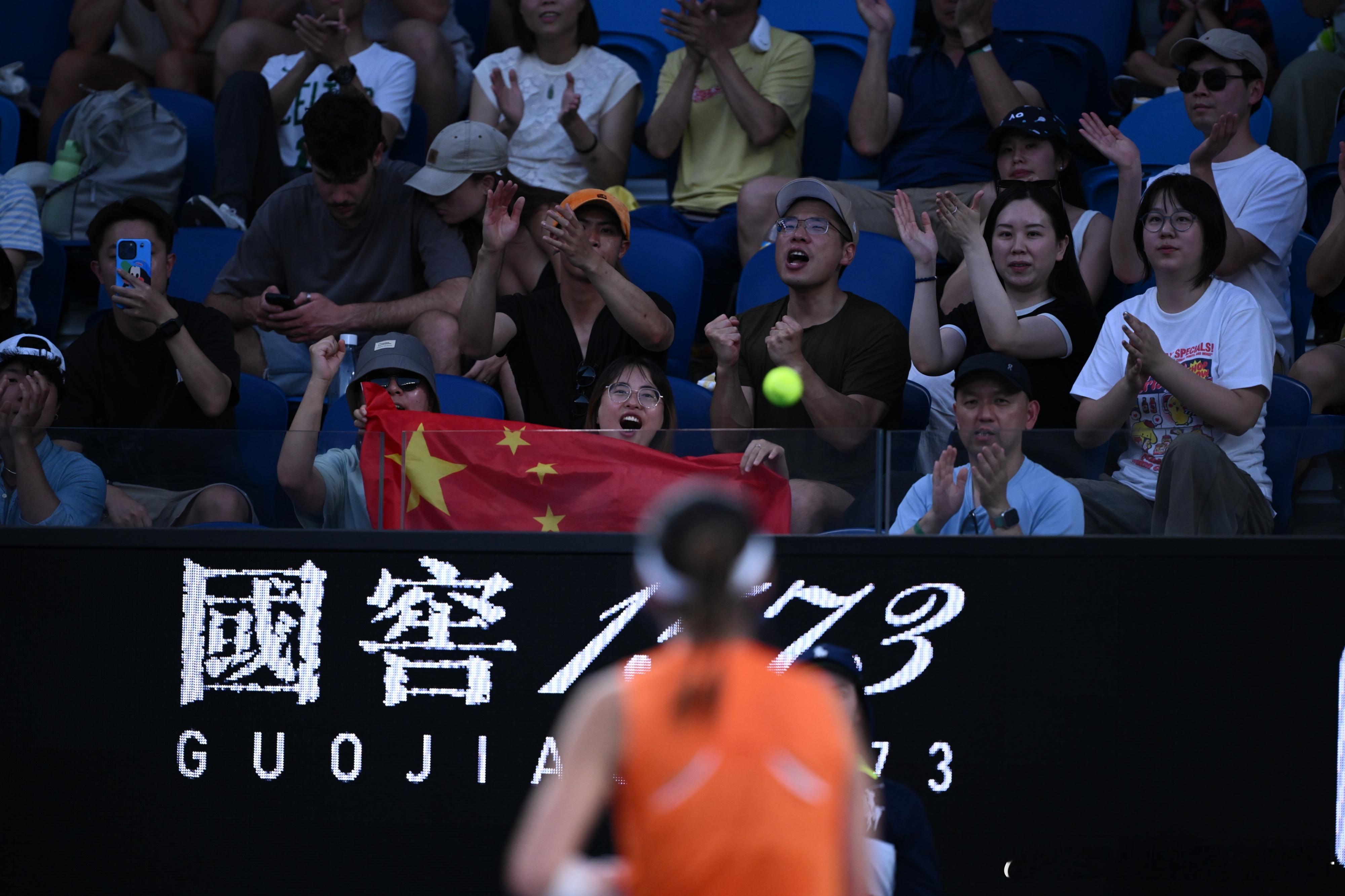 王欣瑜首进澳网女单16强 🇨🇳王欣瑜vs【4】🇺🇸阿尼西莫娃胜者晋级八强