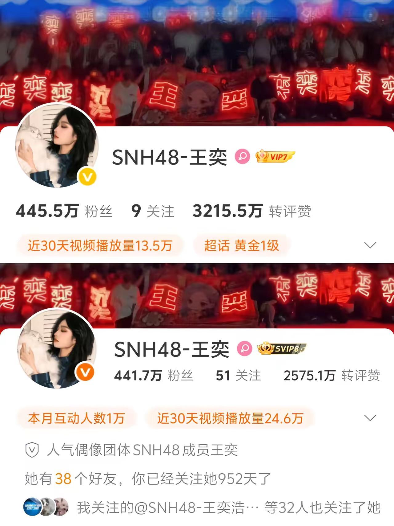 是我想的那样对么