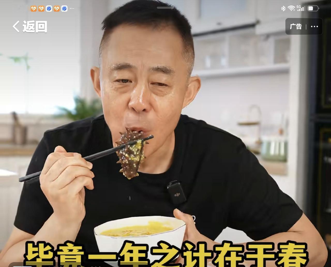 这是今年的9月25号中秋节。
连云港，下雨天，晚上孩子们会回家。
百般无奈，连出