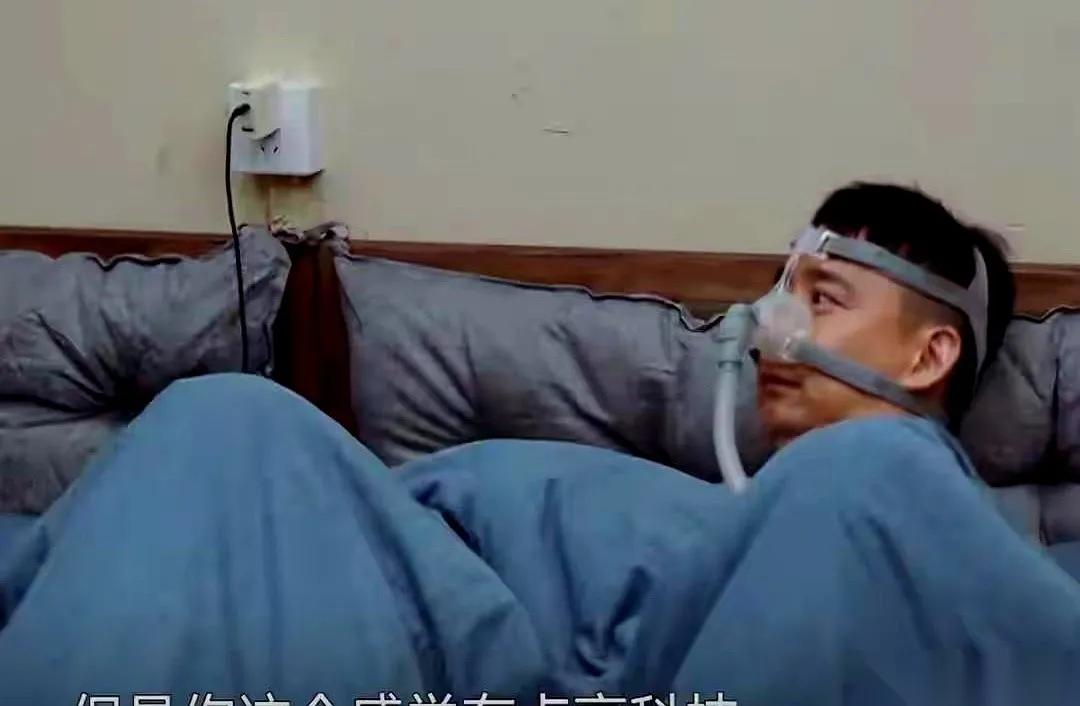 说真的，知道55岁黄磊晚上要戴呼吸机，我一下子就破防了。以前那个能跑五公里、颠勺