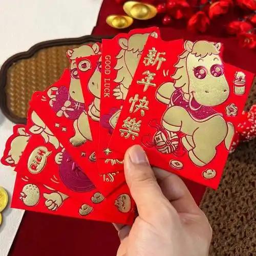 最近“集卡领红包”活动超火，好多人都参与其中。活动设计简单又有互动性，大家为了丰