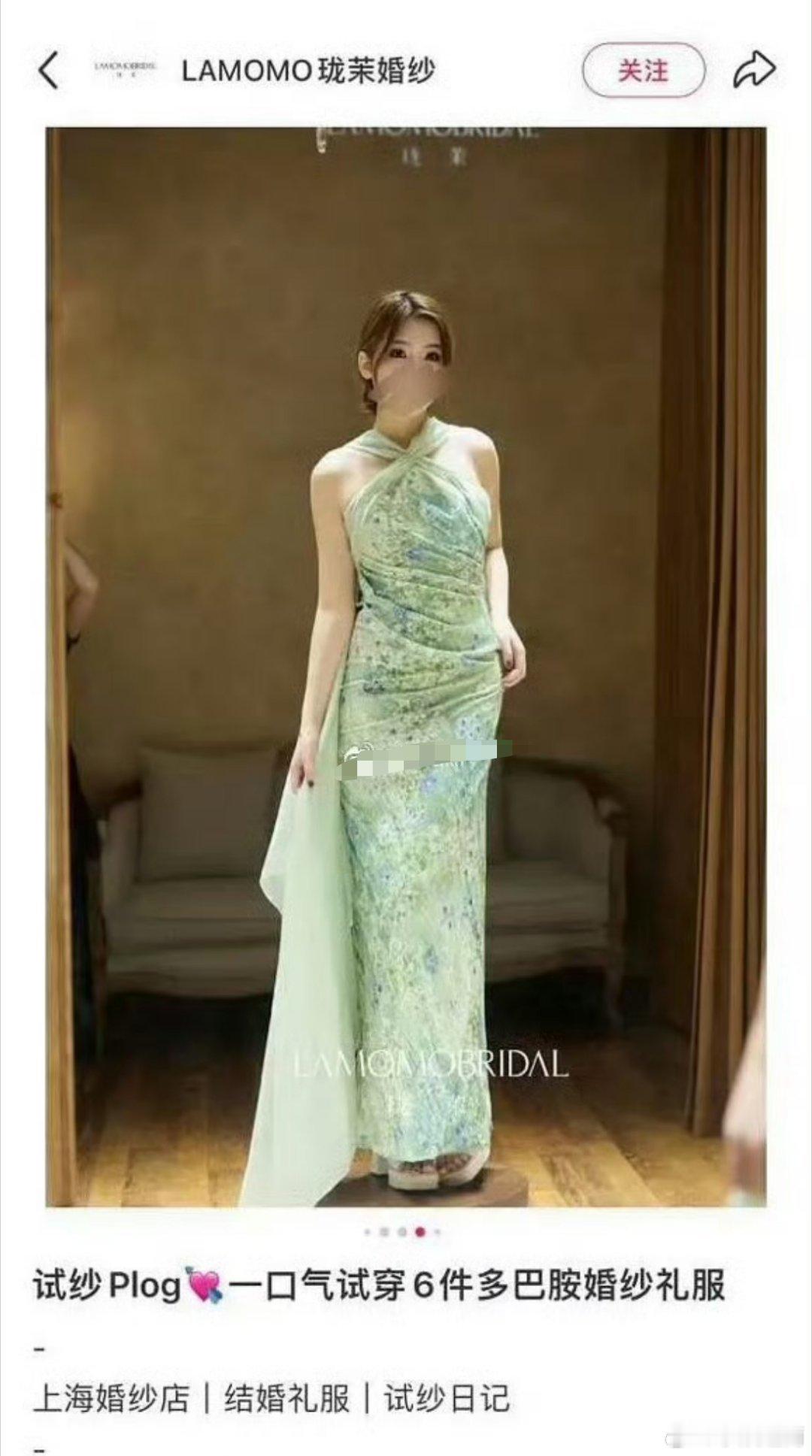 虞书欣出席活动怎么总是穿这种她的高定呢 