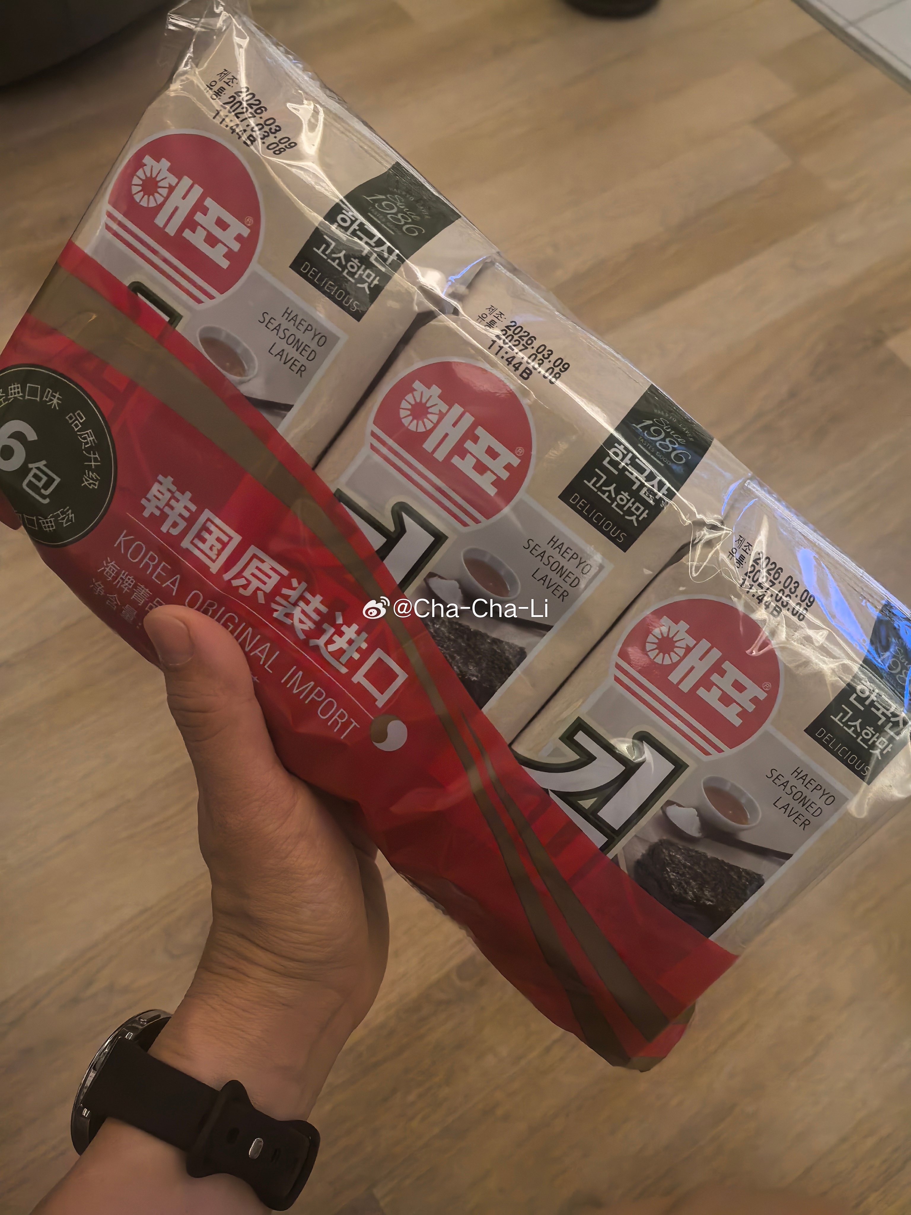 拯救生活手记不愧是滨江