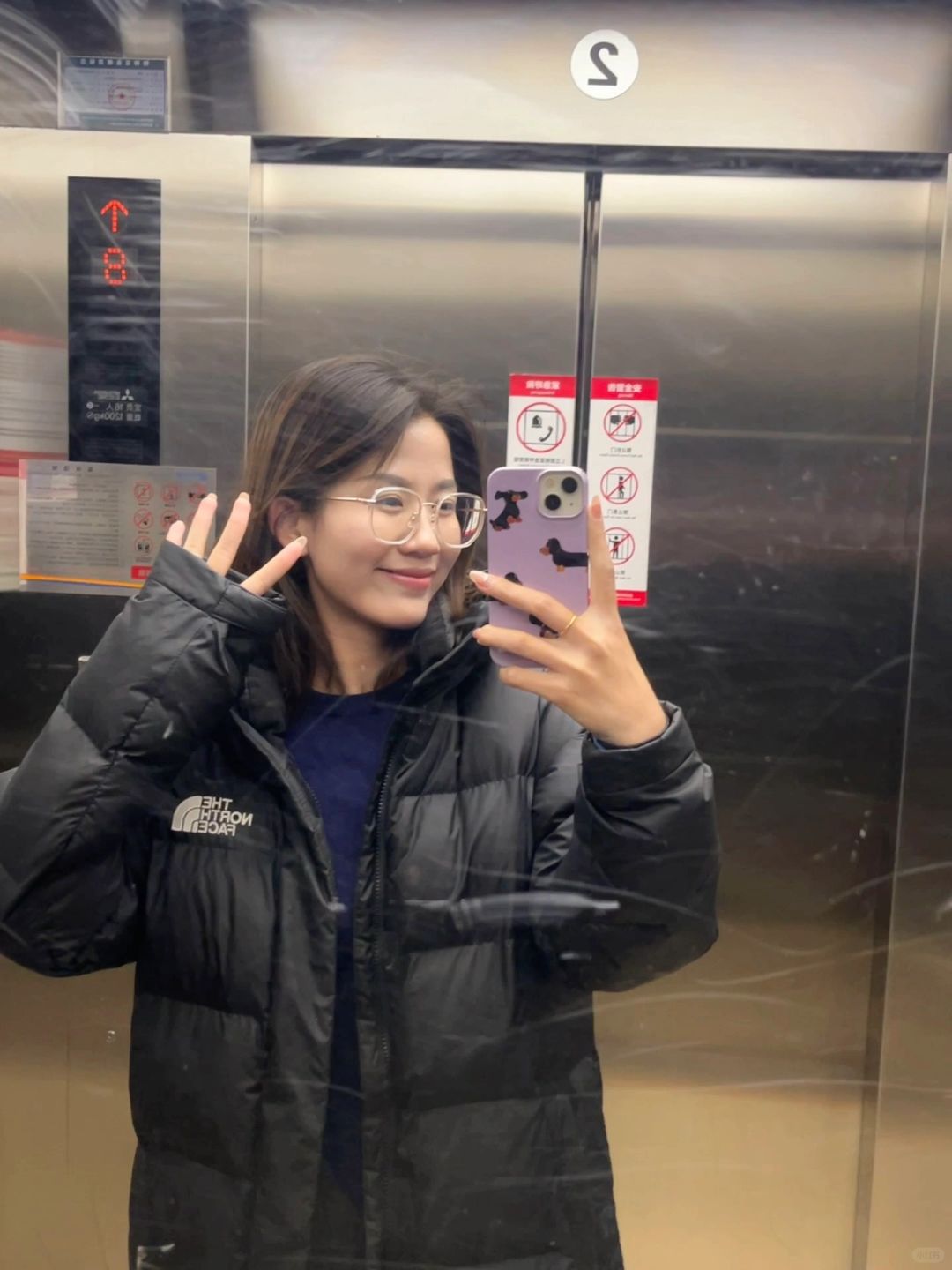 我们会在春天相见💕
