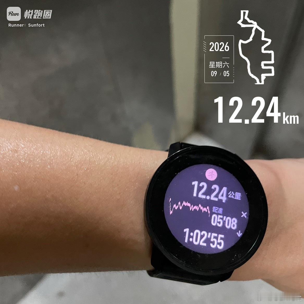 跑步[超话]  跑步一小时。04:20开跑，23°C，体感23°C，相对湿度89
