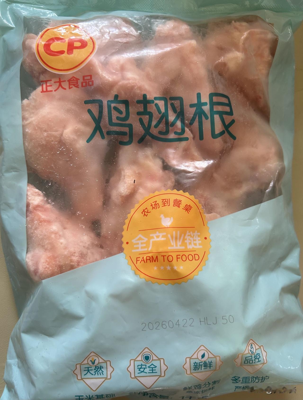 20260504
如今的生活愈发便捷，想吃什么，淘宝闪购就能直接送到家门口，而且