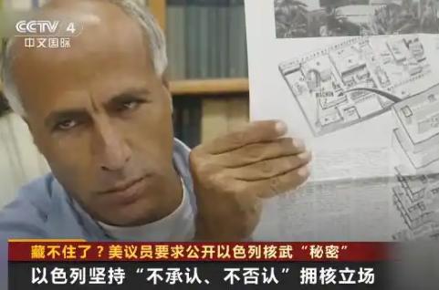 最近将近30名美国民主党左翼议员最近抱团联名写信，态度强硬到离谱：别再装聋作哑了