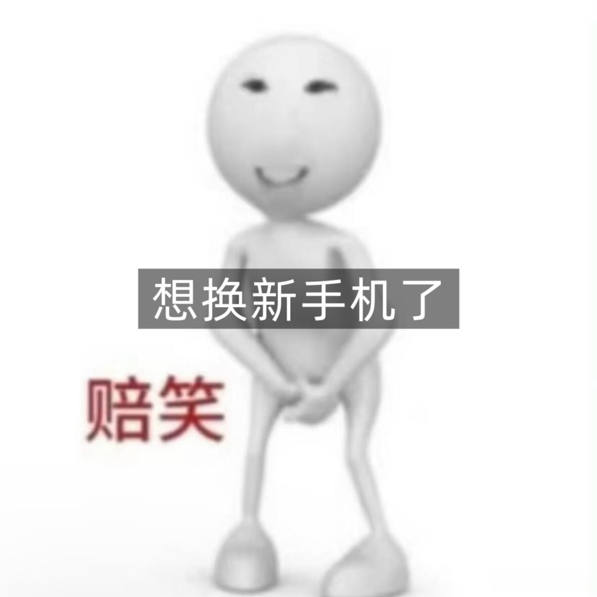 特努斯时代苹果往哪走都说新官上任三把火！那我先来浅浅许个愿🍎希望一直被剧透的?