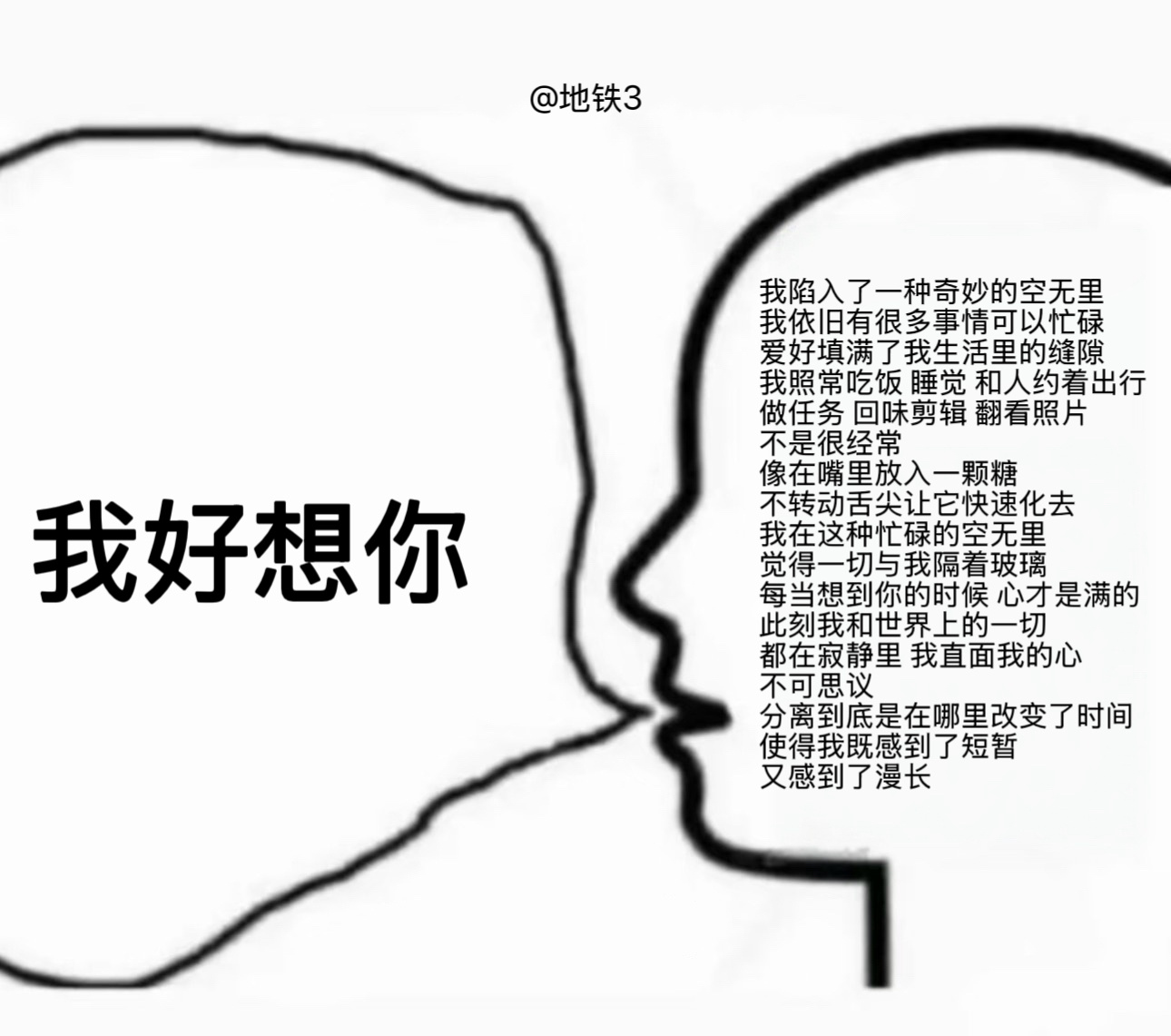 不希望我的想念打扰到你[柯基] ​​​