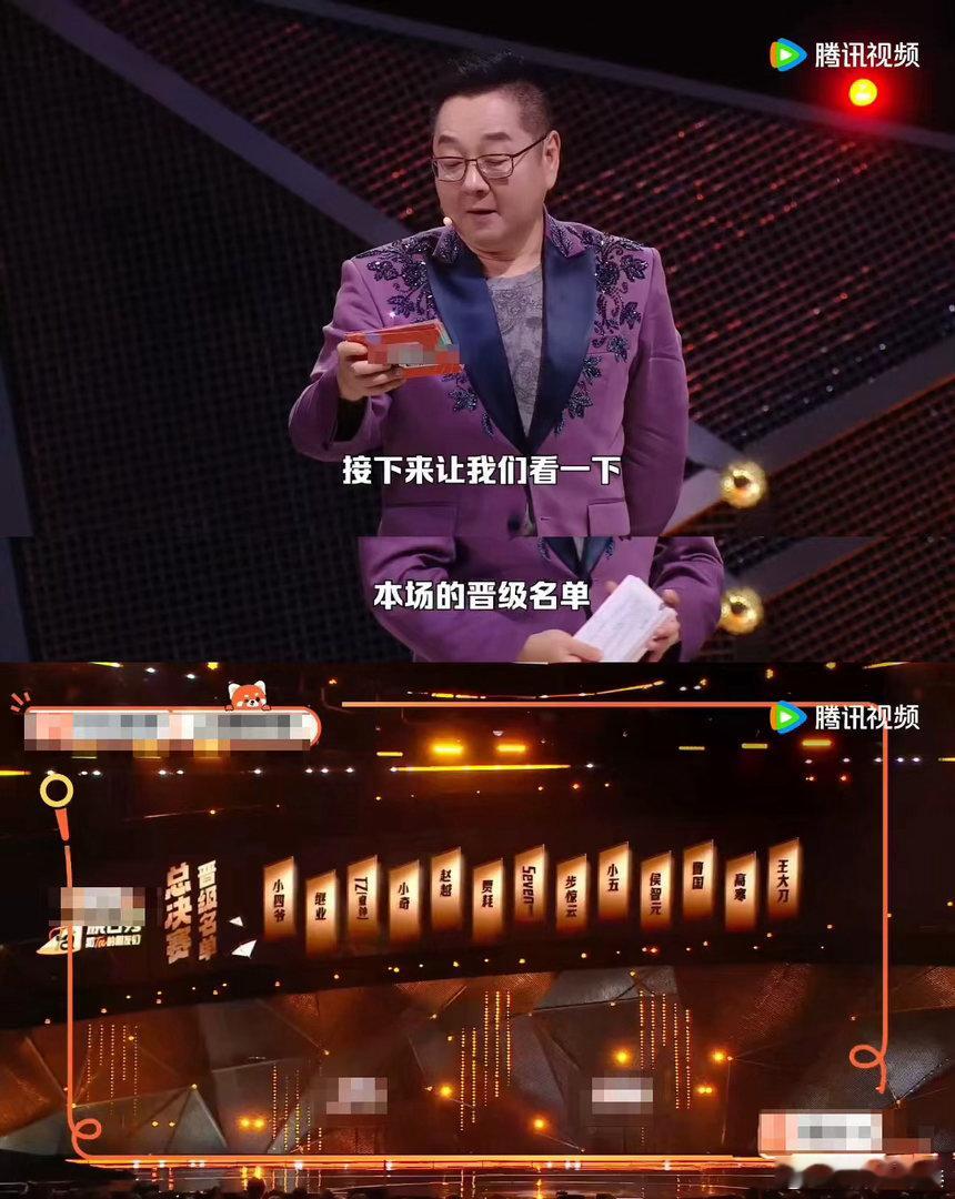 看完脱友3有戒断反应了 收官之后格外不舍脱友3，每位选手都闪闪发光，趣味小片和大