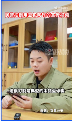 有时候人劝不如机劝旁人劝说往往听不进去，AI提醒反倒让人警醒。依托科技力量筑牢反