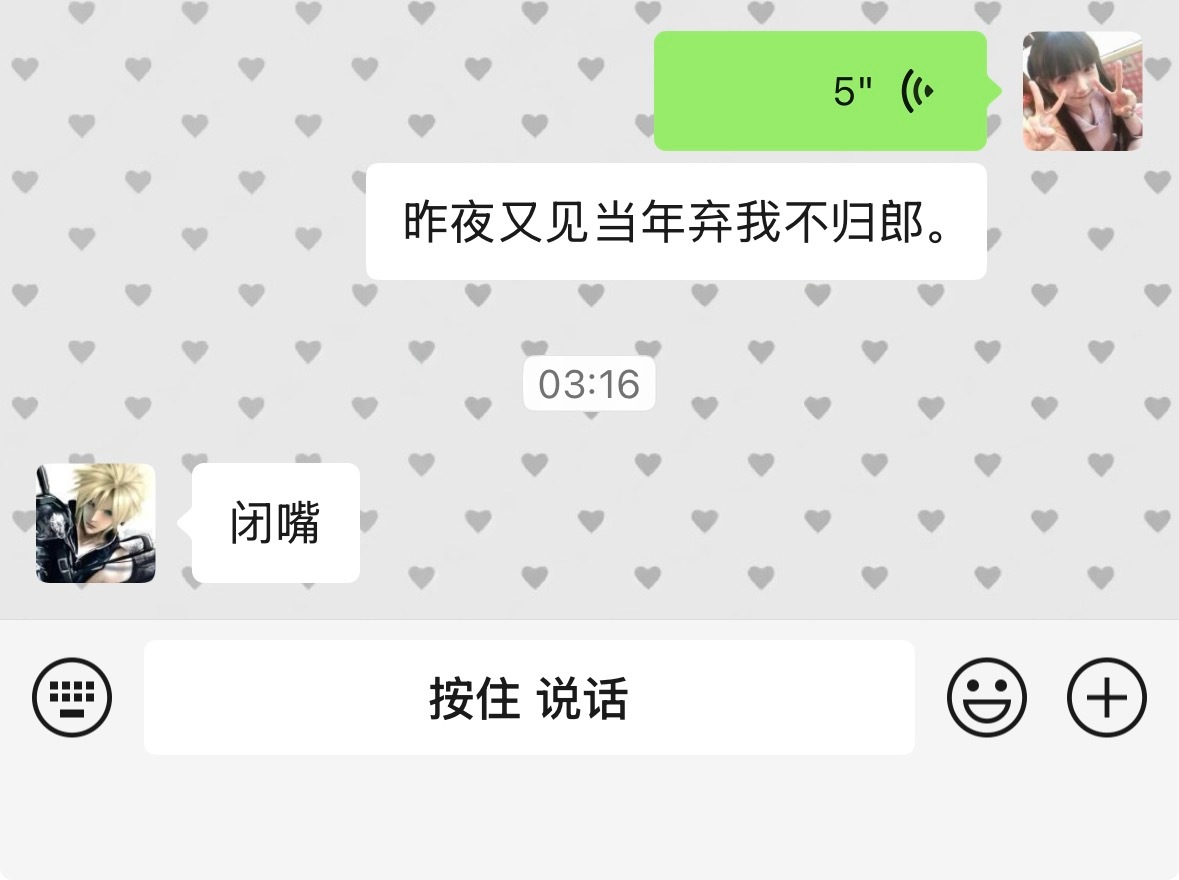 分享图片 