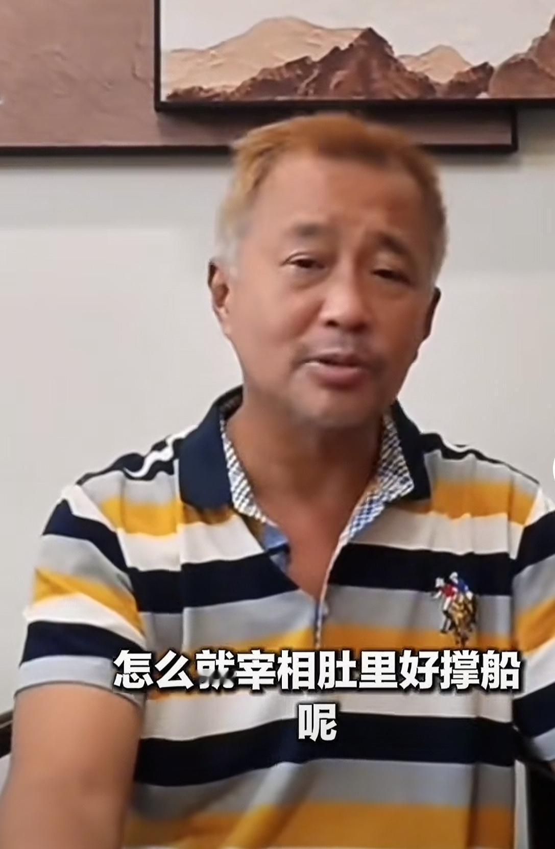 沈巍扫盲了，他在杭州直播说了很多文化知识，其中讲了吕蒙正的故事十分精彩！

沈巍