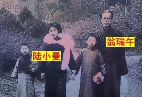 1955年，56岁翁瑞午糟蹋了一名女大学生。对方母亲大怒，发誓要将他告进大牢。不