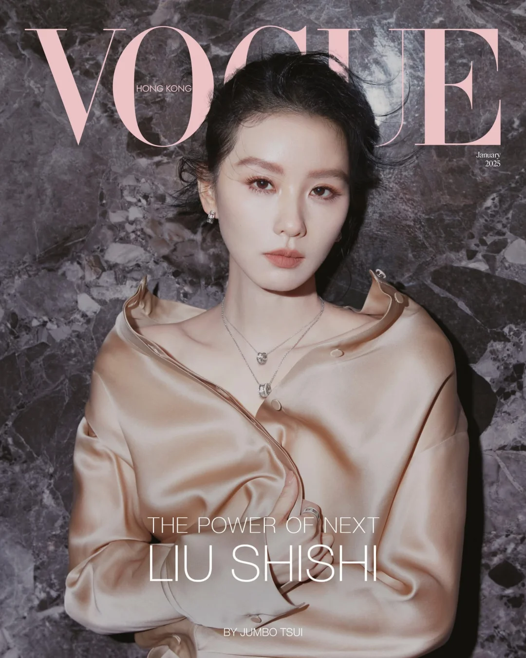 刘诗诗，香港版VOGUE开年刊封面女郎