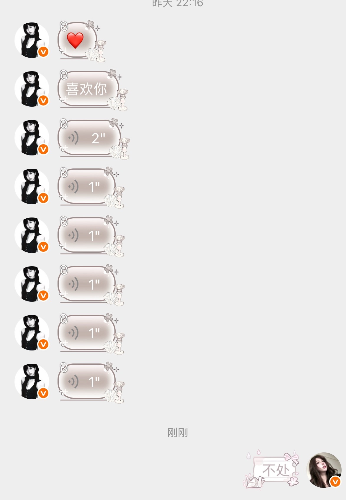 我也不知道这个要干嘛 