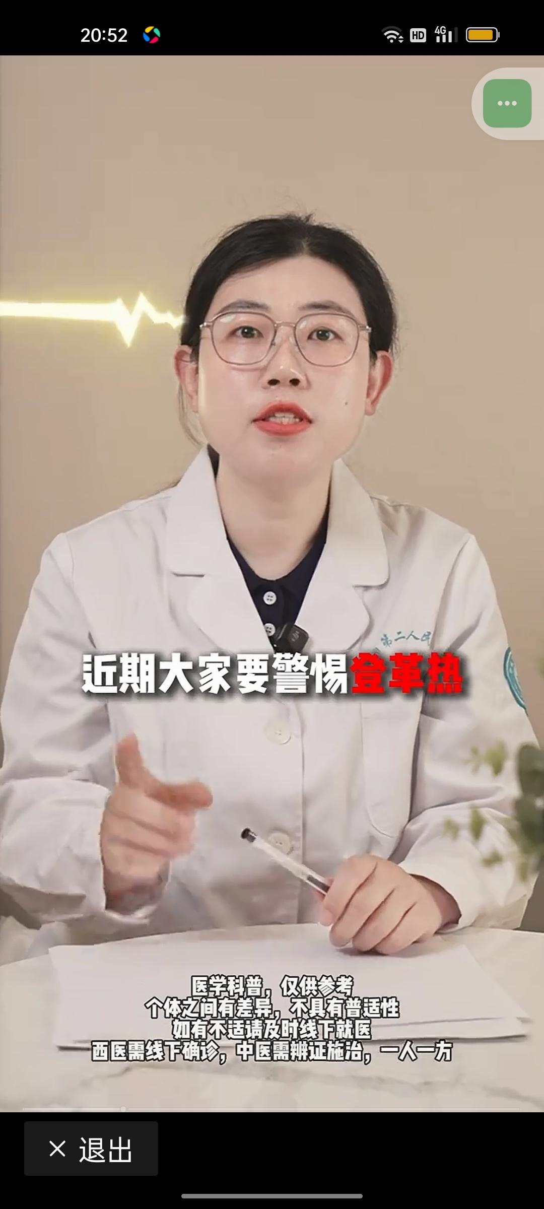 每到夏天，蚊子绝对是全民公敌。深夜在耳边嗡嗡作响扰人清梦，出门十分钟腿上咬满红包